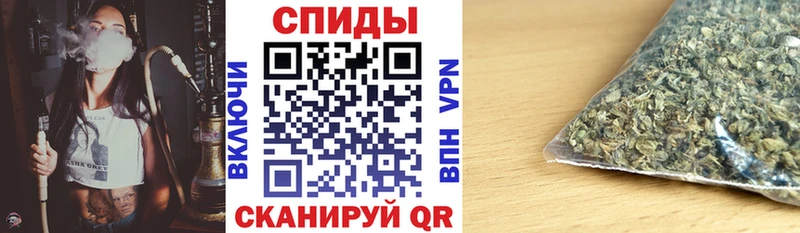 Бутират жидкий экстази  Зима 