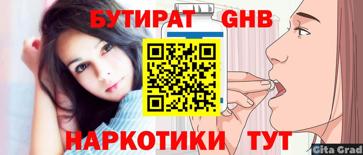 Кокаин Зима