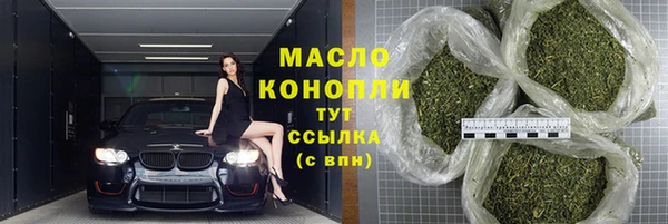 МДПВ Новозыбков