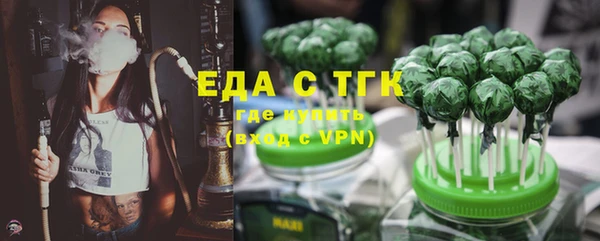 MDMA Premium VHQ Нея