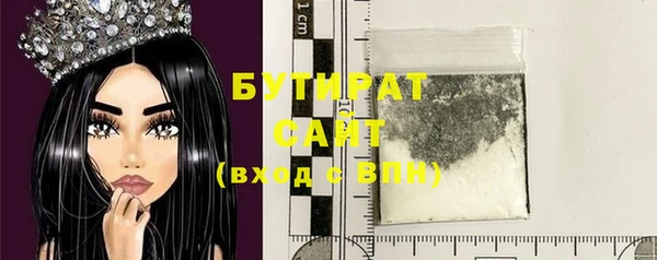 МДПВ Новозыбков