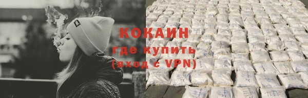 jwh Новодвинск