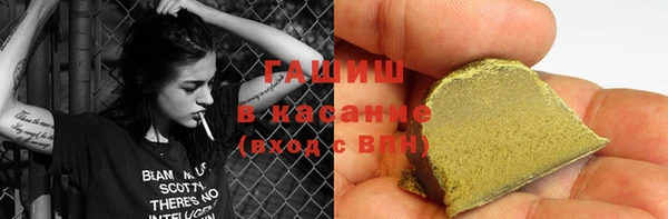 jwh Новодвинск