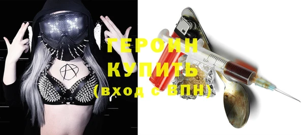 mix Воткинск