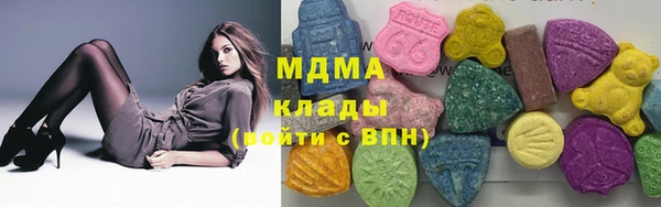 МДПВ Новозыбков
