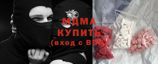 jwh Новодвинск