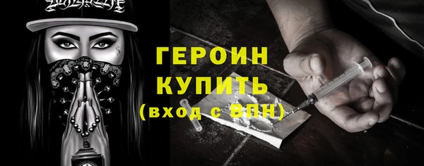 винт Новокубанск