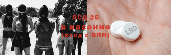 MDMA Premium VHQ Видное