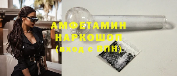 МДПВ Новозыбков