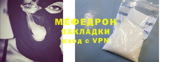 jwh Новодвинск