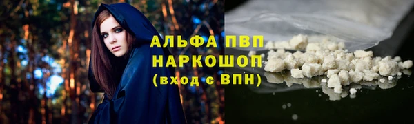 бутик Ветлуга