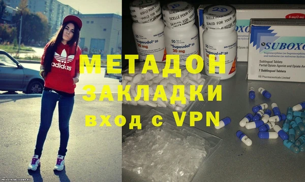jwh Новодвинск