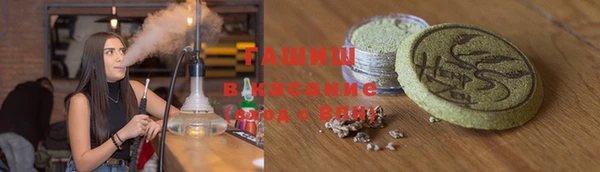 винт Новокубанск