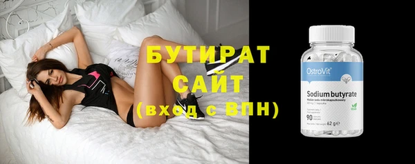 МДПВ Новозыбков