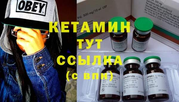 винт Новокубанск