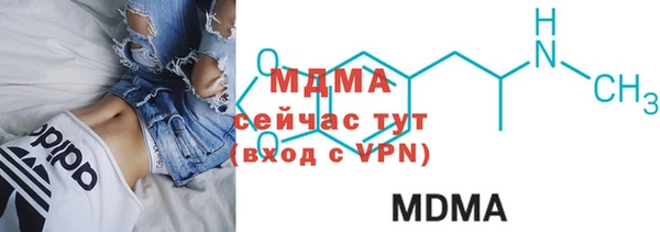 jwh Новодвинск