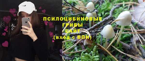 mdma Нефтекумск