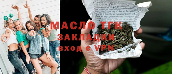 jwh Новодвинск