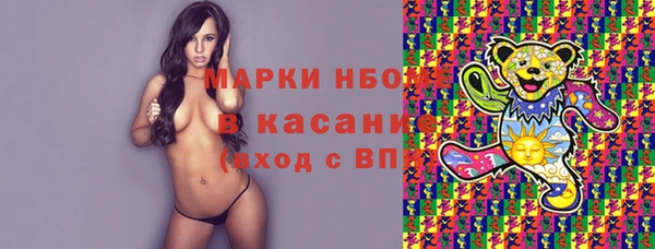 ешки Нефтегорск