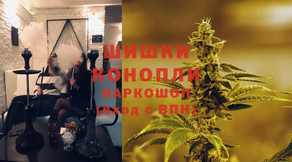 jwh Новодвинск
