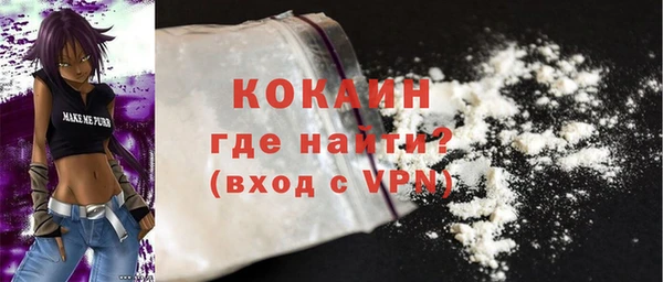 винт Новокубанск