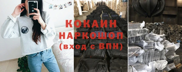 MDMA Premium VHQ Видное