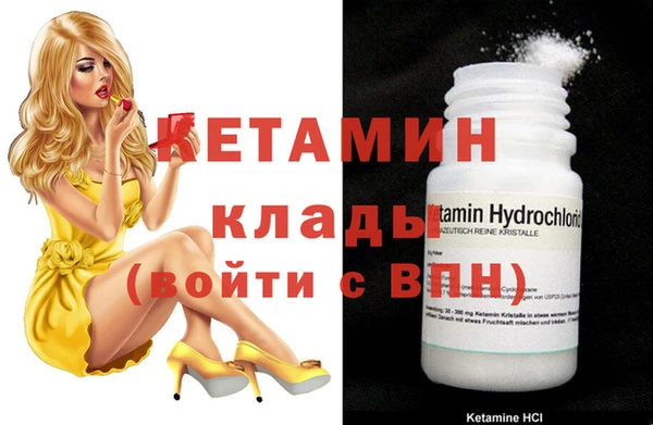 винт Новокубанск