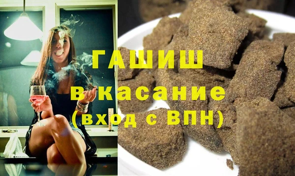 jwh Новодвинск