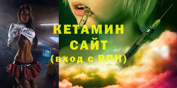 jwh Новодвинск