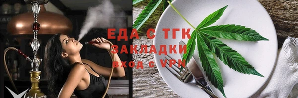 винт Новокубанск