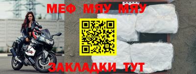 кокаин колумбия Апшеронск