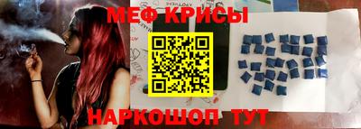 альфа пвп VHQ Гай