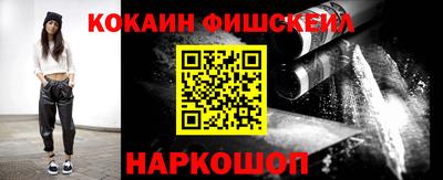 a pvp Апрелевка