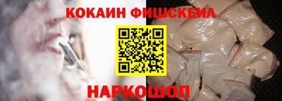 a pvp Апрелевка