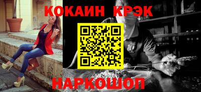 а пвп мука Гагарин
