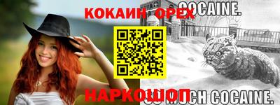 a pvp Апрелевка