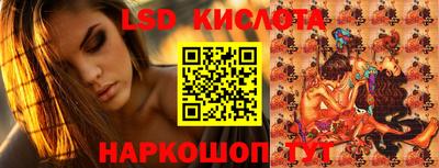 кокаин колумбия Апшеронск