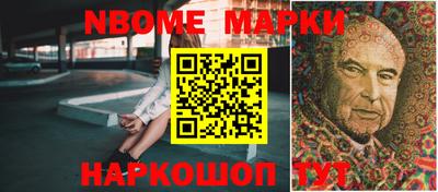 альфа пвп VHQ Гай