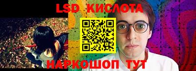 индика Кумертау
