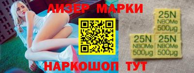 a pvp Апрелевка