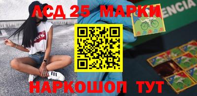 a pvp Апрелевка