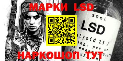 наркотики Аргун