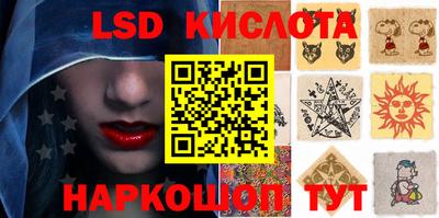 наркотики Аргун