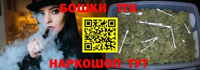 альфа пвп VHQ Гай