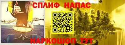 альфа пвп VHQ Гай