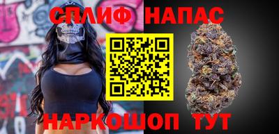 кокаин колумбия Апшеронск