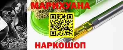 альфа пвп VHQ Гай