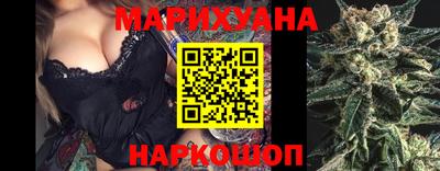 а пвп мука Гагарин