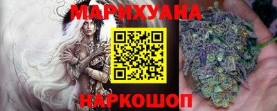 кокаин колумбия Апшеронск