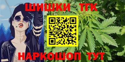а пвп мука Гагарин